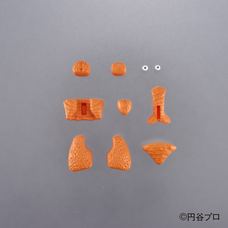 PRE-ORDER MegaHouse - Anatomy Puzzle Fantasy - Ultraman - Zetton