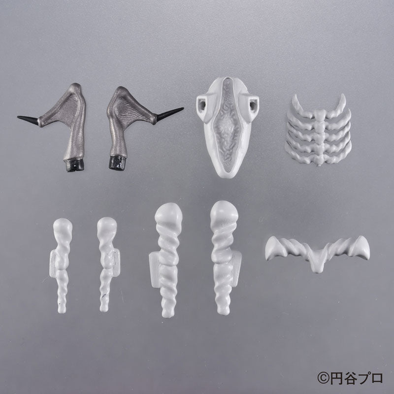 PRE-ORDER MegaHouse - Anatomy Puzzle Fantasy - Ultraman - Zetton