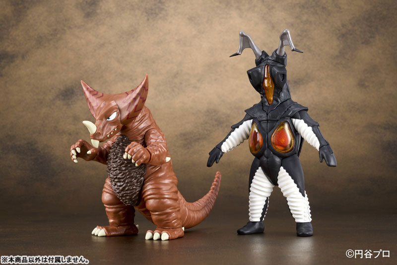 PRE-ORDER MegaHouse - Anatomy Puzzle Fantasy - Ultraman - Zetton