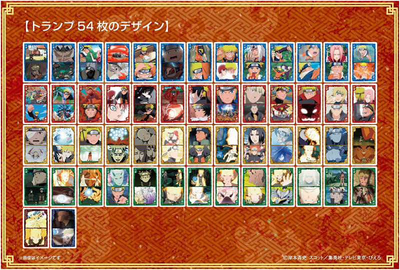 PRE-ORDER Ensky - Naruto Shippuden Lots of Scenes Playing Cards - Wind