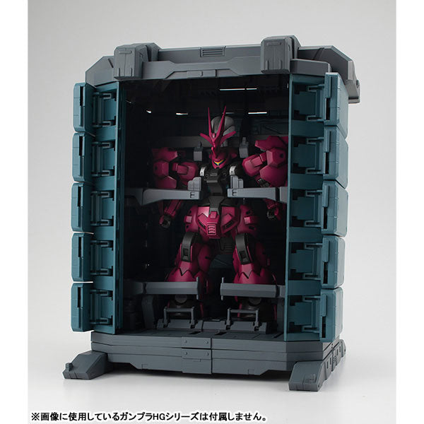 PRE-ORDER MegaHouse - Realistic Model Series - Mobile Suit Gundam: The Witch from Mercury - G Structure GS07-B MS Container: Material Color Ver. 1/144