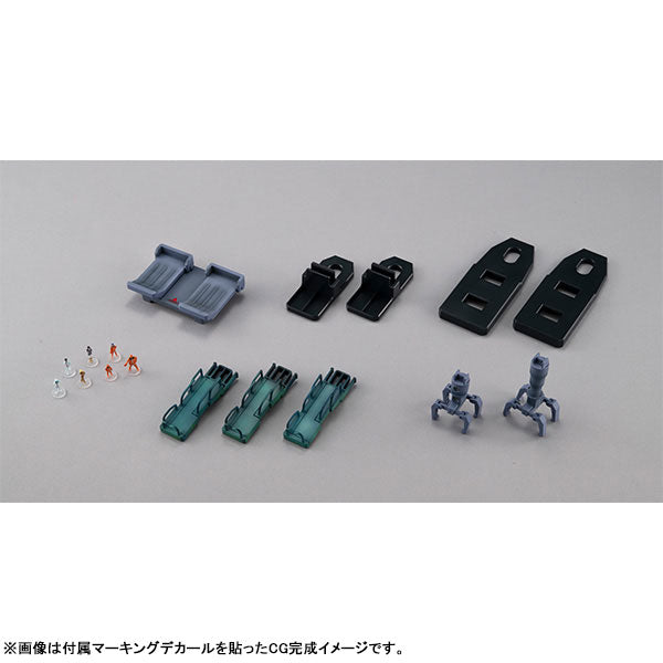 PRE-ORDER MegaHouse - Realistic Model Series - Mobile Suit Gundam - White Base Catapult Deck: Anime Edition 1/144