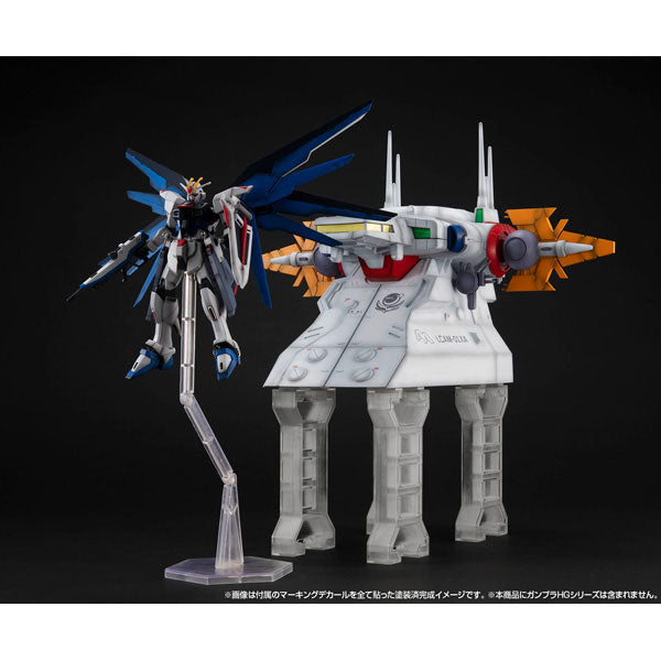 PRE-ORDER MegaHouse - RM Series G Structure - Mobile Suit Gundam SEED - Archangel Bridge: Material Color Edition