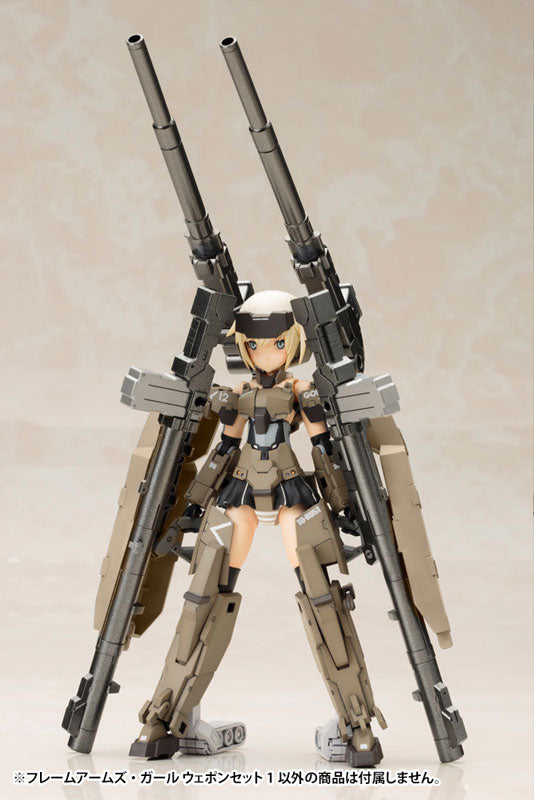 IN-STOCK Kotobukiya - Frame Arms Girl Weapon Set 1