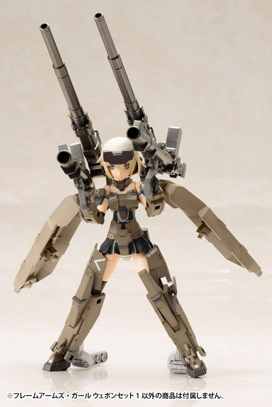 IN-STOCK Kotobukiya - Frame Arms Girl Weapon Set 1