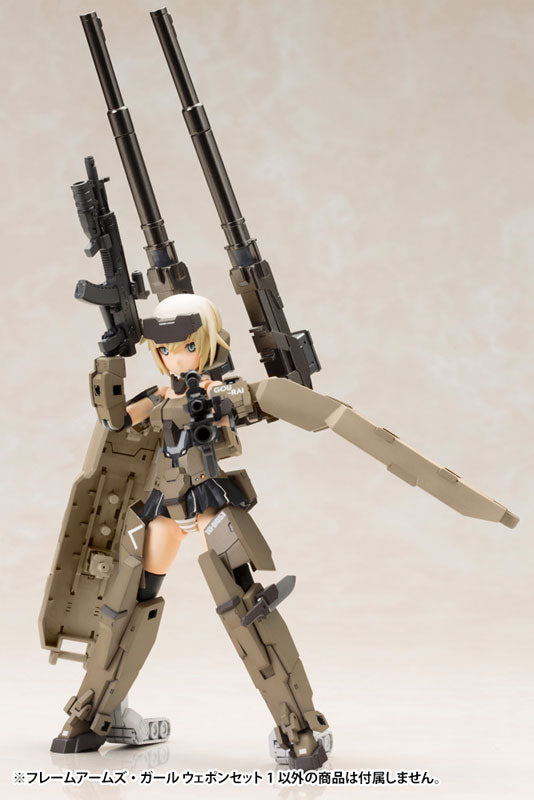IN-STOCK Kotobukiya - Frame Arms Girl Weapon Set 1