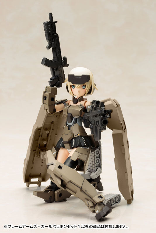 IN-STOCK Kotobukiya - Frame Arms Girl Weapon Set 1