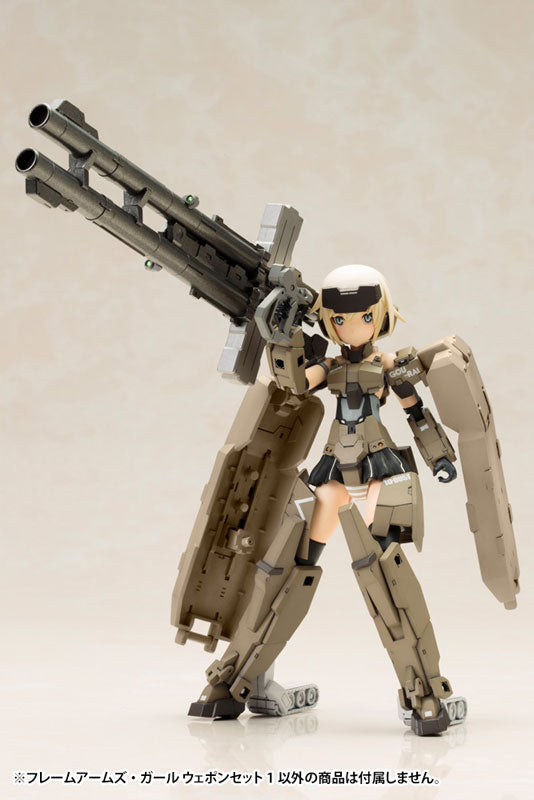 IN-STOCK Kotobukiya - Frame Arms Girl Weapon Set 1