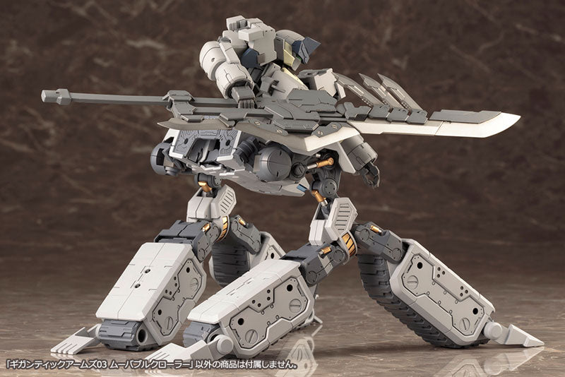 IN-STOCK Kotobukiya - Modeling Support Goods Gigantic Arms - #003 - Movable Crawler