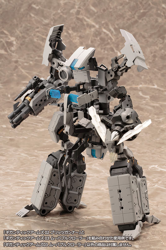 IN-STOCK Kotobukiya - Modeling Support Goods Gigantic Arms - #003 - Movable Crawler
