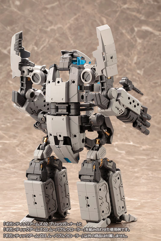 IN-STOCK Kotobukiya - Modeling Support Goods Gigantic Arms - #003 - Movable Crawler