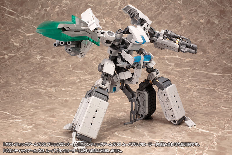 IN-STOCK Kotobukiya - Modeling Support Goods Gigantic Arms - #003 - Movable Crawler