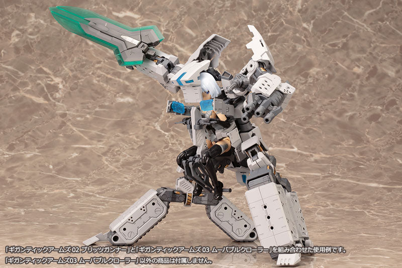 IN-STOCK Kotobukiya - Modeling Support Goods Gigantic Arms - #003 - Movable Crawler