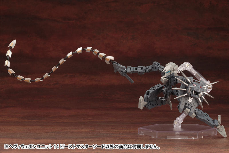 IN-STOCK Kotobukiya - Modeling Support Goods Heavy Weapon Unit - #014 - Beast Master Sword