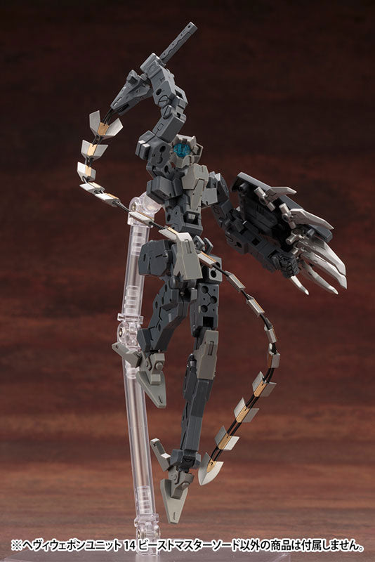 IN-STOCK Kotobukiya - Modeling Support Goods Heavy Weapon Unit - #014 - Beast Master Sword