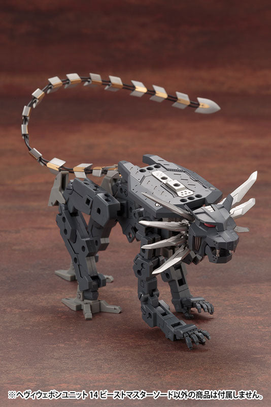 IN-STOCK Kotobukiya - Modeling Support Goods Heavy Weapon Unit - #014 - Beast Master Sword