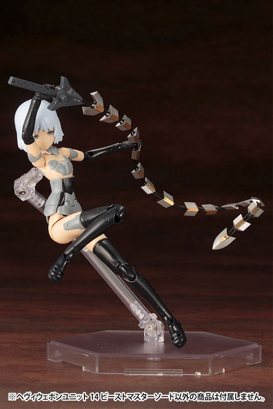 IN-STOCK Kotobukiya - Modeling Support Goods Heavy Weapon Unit - #014 - Beast Master Sword