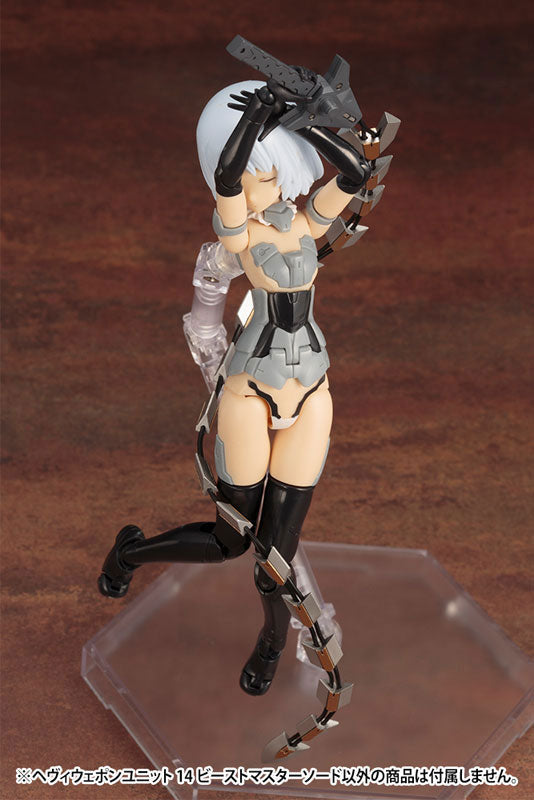 IN-STOCK Kotobukiya - Modeling Support Goods Heavy Weapon Unit - #014 - Beast Master Sword