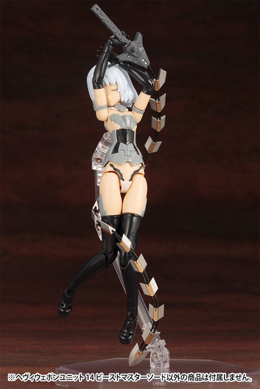 IN-STOCK Kotobukiya - Modeling Support Goods Heavy Weapon Unit - #014 - Beast Master Sword