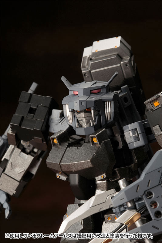 IN-STOCK Kotobukiya - Modeling Support Goods Heavy Weapon Unit - #014 - Beast Master Sword