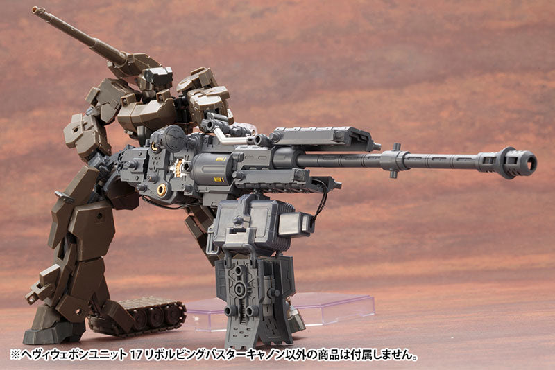 IN-STOCK Kotobukiya - Modeling Support Goods Heavy Weapon - Unit #017 - Revolving Cannon