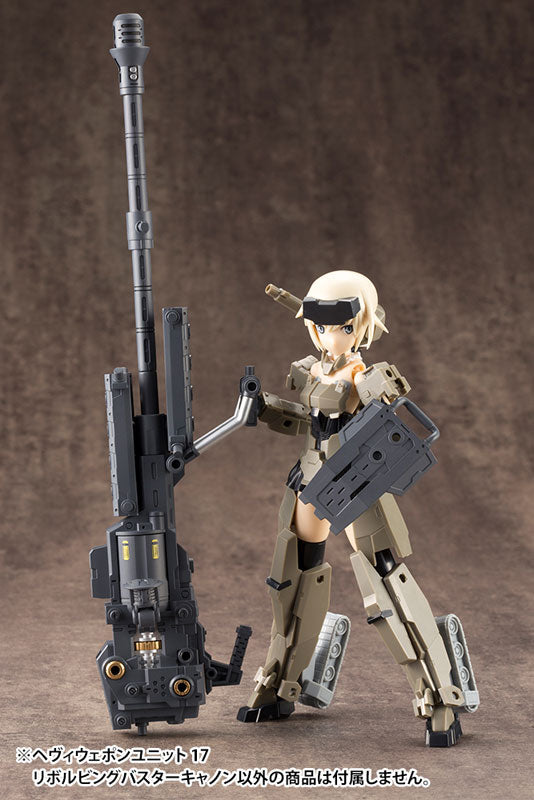 IN-STOCK Kotobukiya - Modeling Support Goods Heavy Weapon - Unit #017 - Revolving Cannon
