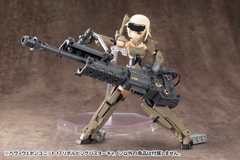 IN-STOCK Kotobukiya - Modeling Support Goods Heavy Weapon - Unit #017 - Revolving Cannon