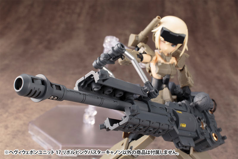 IN-STOCK Kotobukiya - Modeling Support Goods Heavy Weapon - Unit #017 - Revolving Cannon