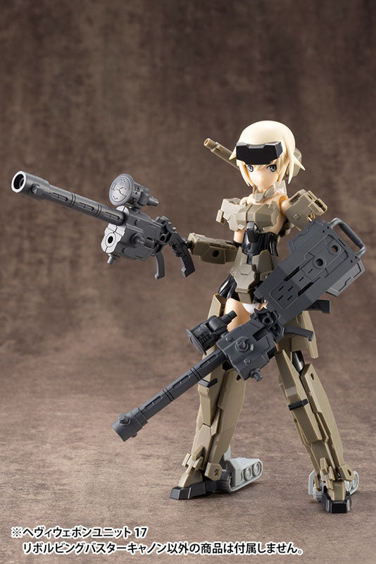 IN-STOCK Kotobukiya - Modeling Support Goods Heavy Weapon - Unit #017 - Revolving Cannon