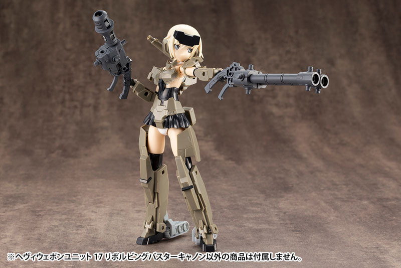 IN-STOCK Kotobukiya - Modeling Support Goods Heavy Weapon - Unit #017 - Revolving Cannon