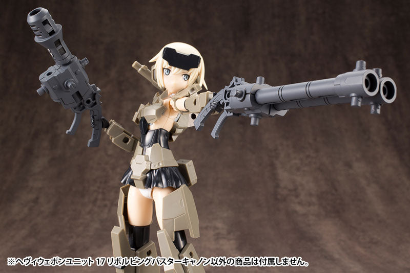 IN-STOCK Kotobukiya - Modeling Support Goods Heavy Weapon - Unit #017 - Revolving Cannon