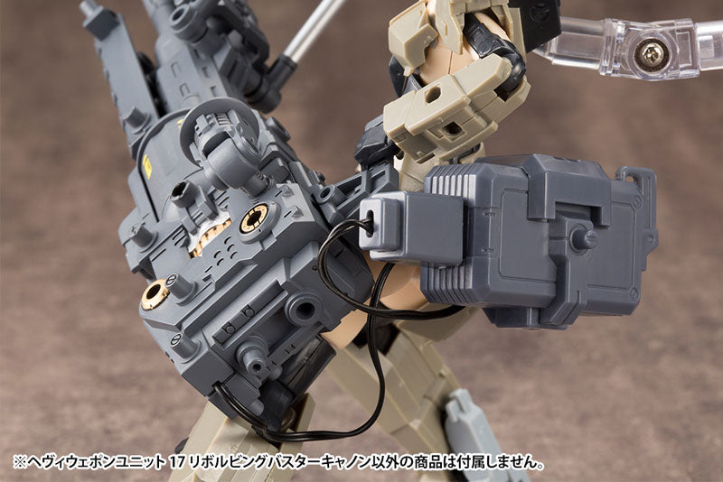 IN-STOCK Kotobukiya - Modeling Support Goods Heavy Weapon - Unit #017 - Revolving Cannon