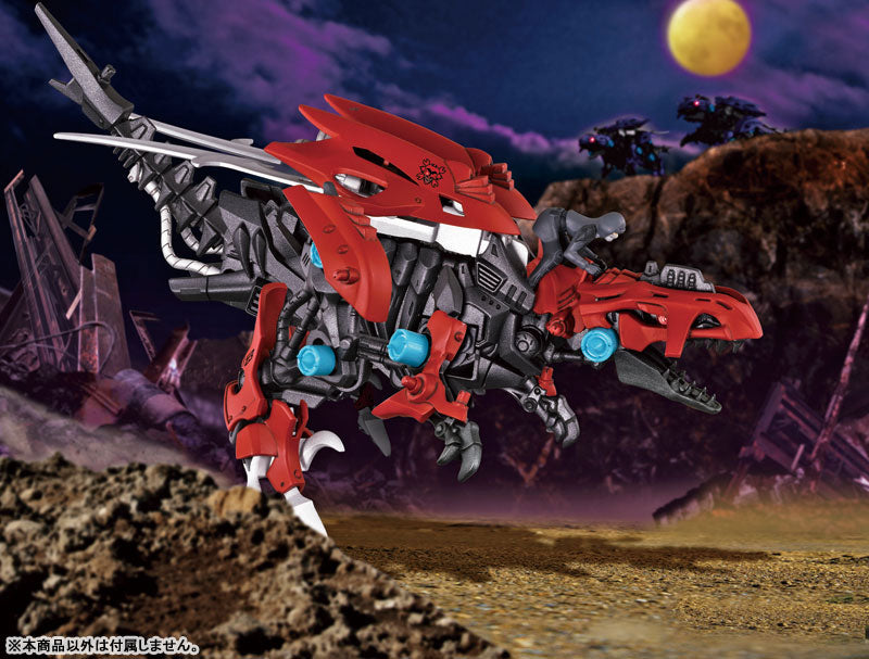 IN-STOCK Takara Tomy - ZOIDS WILD - ZW02 - Gilraptor