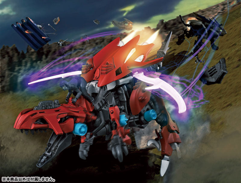 IN-STOCK Takara Tomy - ZOIDS WILD - ZW02 - Gilraptor