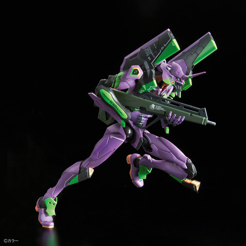 IN-STOCK Bandai - Real Grade - Neon Genesis Evangelion - Evangelion Unit-01 DX Transport Platform Set