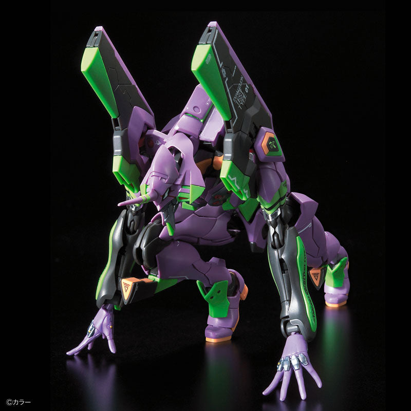 IN-STOCK Bandai - Real Grade - Neon Genesis Evangelion - Evangelion Unit-01 DX Transport Platform Set