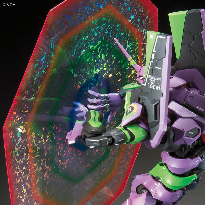IN-STOCK Bandai - Real Grade - Neon Genesis Evangelion - Evangelion Unit-01 DX Transport Platform Set