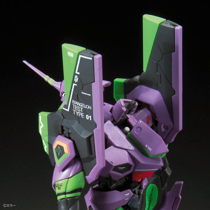 IN-STOCK Bandai - Real Grade - Neon Genesis Evangelion - Evangelion Unit-01 DX Transport Platform Set