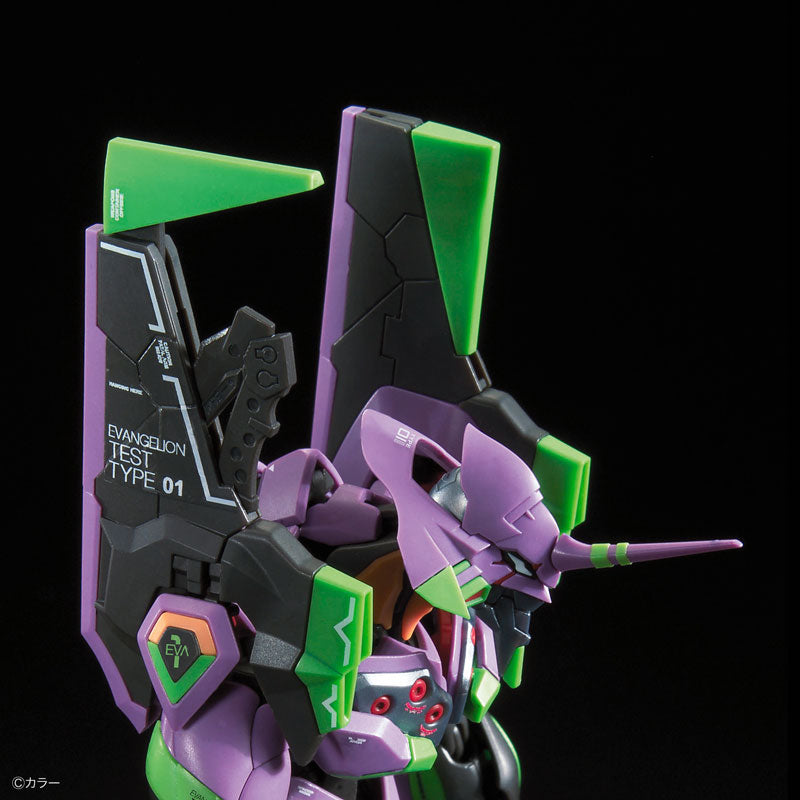 IN-STOCK Bandai - Real Grade - Neon Genesis Evangelion - Evangelion Unit-01 DX Transport Platform Set