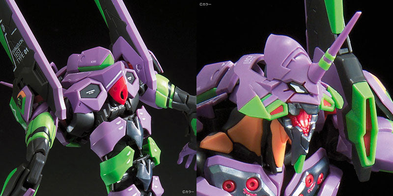 IN-STOCK Bandai - Real Grade - Neon Genesis Evangelion - Evangelion Unit-01 DX Transport Platform Set