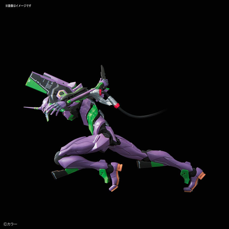 IN-STOCK Bandai - Real Grade - Neon Genesis Evangelion - Evangelion Unit-01 DX Transport Platform Set