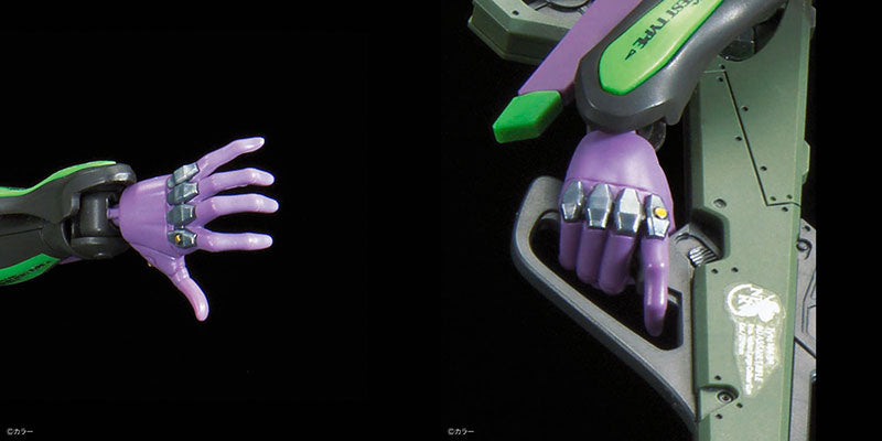 IN-STOCK Bandai - Real Grade - Neon Genesis Evangelion - Evangelion Unit-01 DX Transport Platform Set