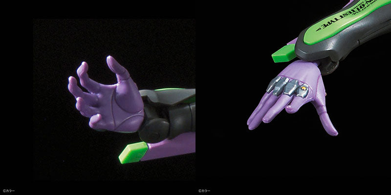 IN-STOCK Bandai - Real Grade - Neon Genesis Evangelion - Evangelion Unit-01 DX Transport Platform Set