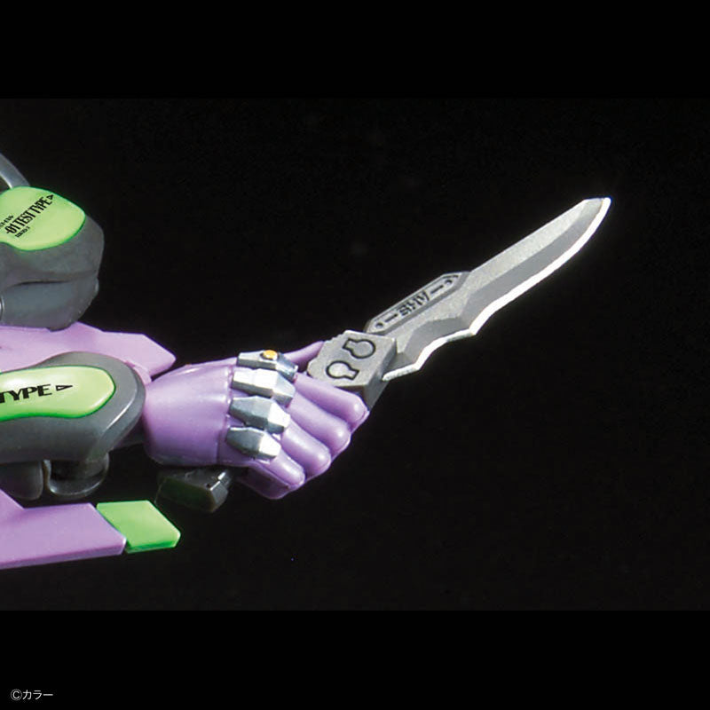 IN-STOCK Bandai - Real Grade - Neon Genesis Evangelion - Evangelion Unit-01 DX Transport Platform Set