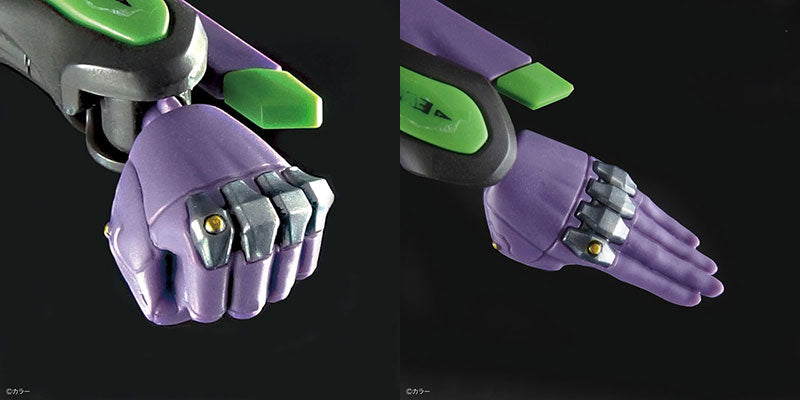 IN-STOCK Bandai - Real Grade - Neon Genesis Evangelion - Evangelion Unit-01 DX Transport Platform Set