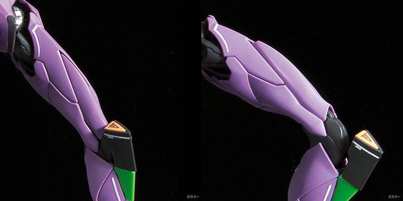 IN-STOCK Bandai - Real Grade - Neon Genesis Evangelion - Evangelion Unit-01 DX Transport Platform Set