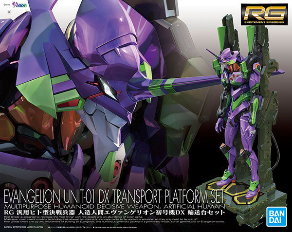 IN-STOCK Bandai - Real Grade - Neon Genesis Evangelion - Evangelion Unit-01 DX Transport Platform Set