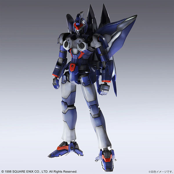 PRE-ORDER Square Enix - Xenogears Structure Arts Vol. 1 [Box of 4] [March 2025 Release]