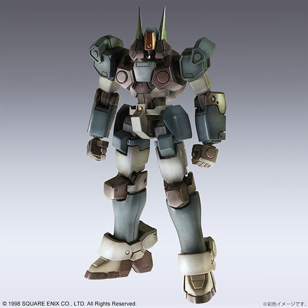 PRE-ORDER Square Enix - Xenogears Structure Arts Vol. 1 [Box of 4] [March 2025 Release]
