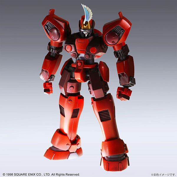 PRE-ORDER Square Enix - Xenogears Structure Arts Vol. 1 [Box of 4] [March 2025 Release]